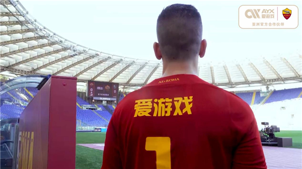 中国