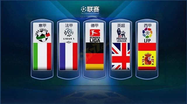 更是国际间