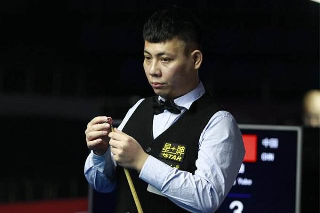 他们充分展 他们充分展