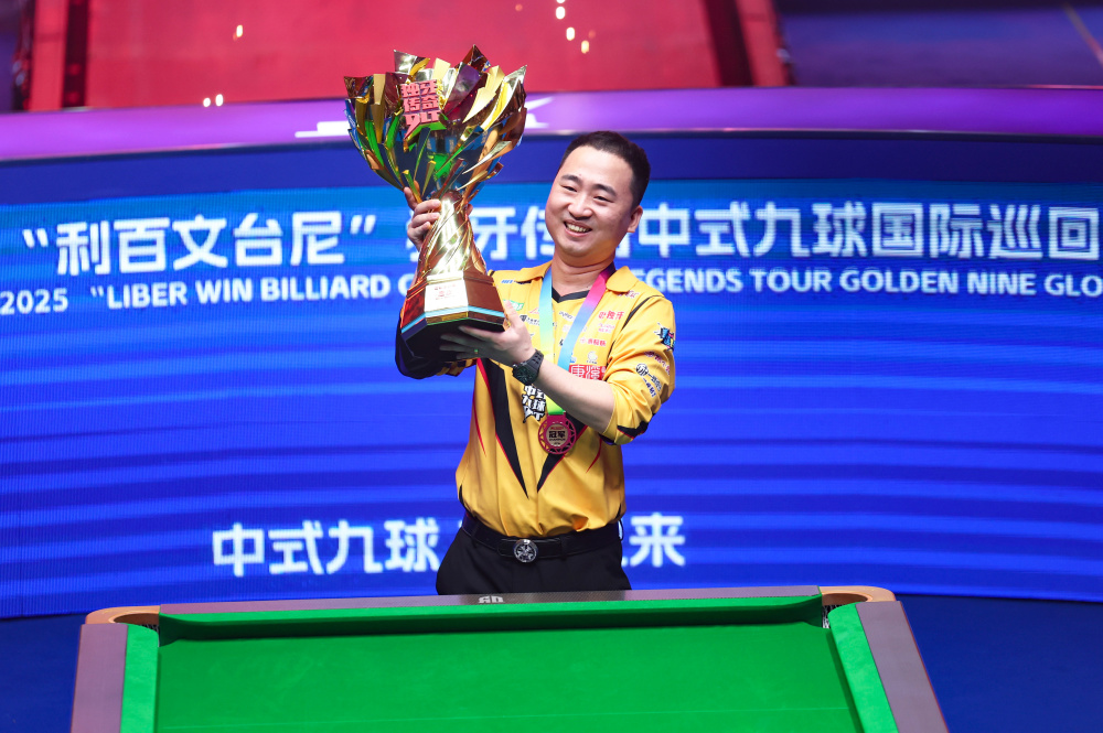 个人的竞技 个人的竞技