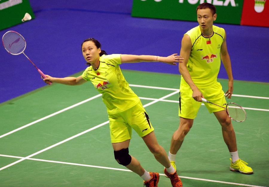 同样展现了 同样展现了