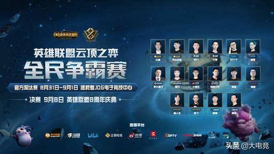 准的规则修 准的规则修