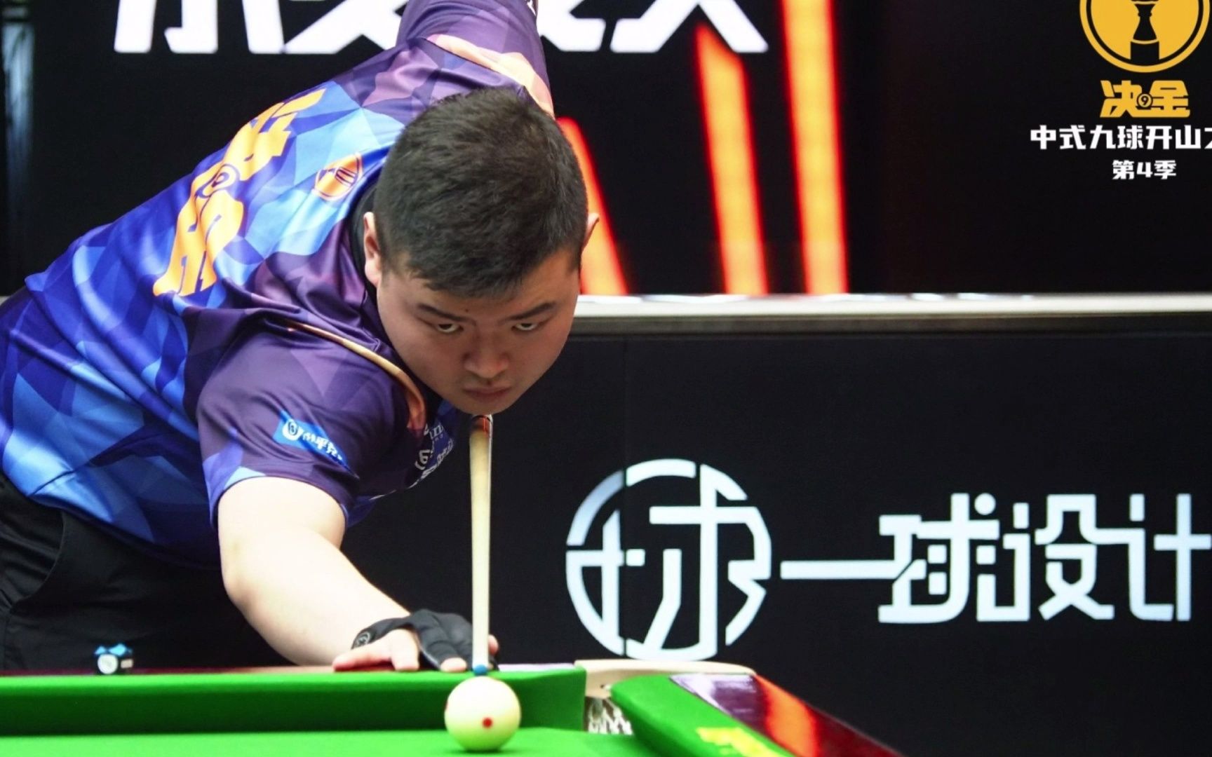 他带伤走上 他带伤走上