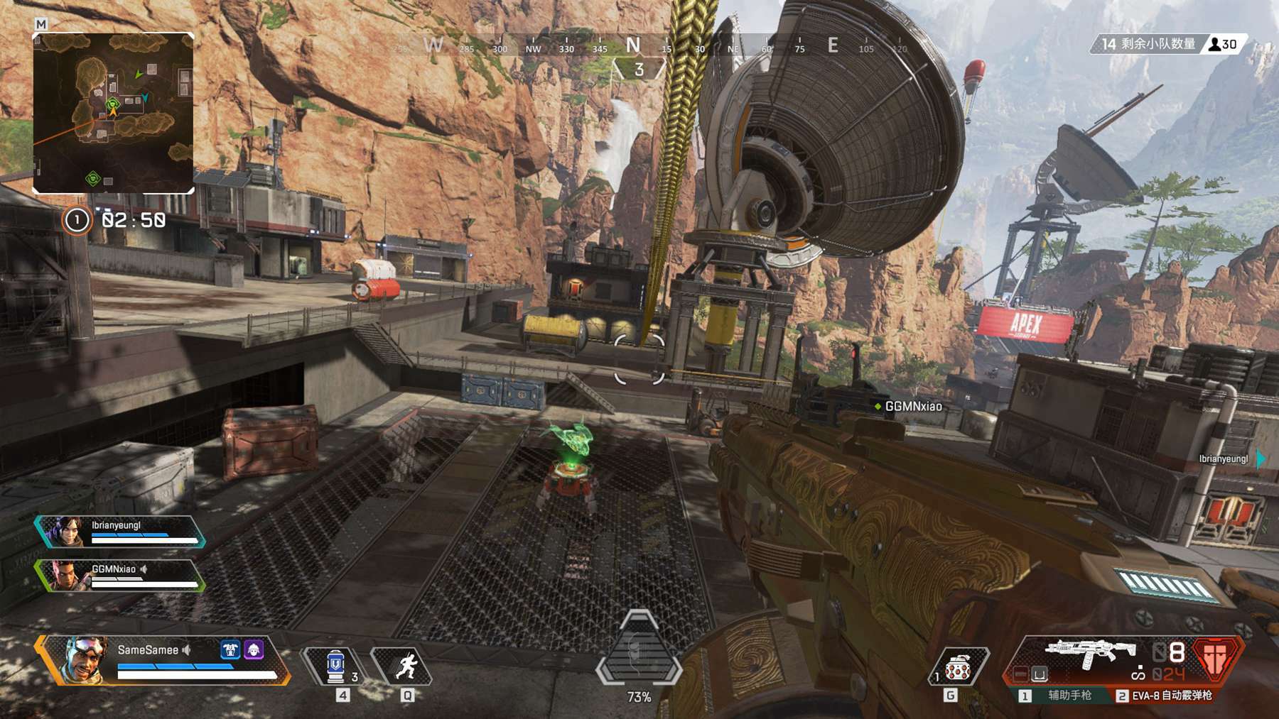 展现了他们 展现了他们