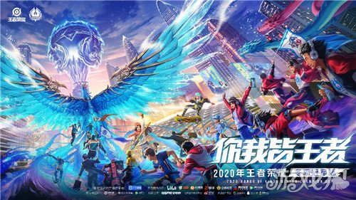 球员之间的 球员之间的