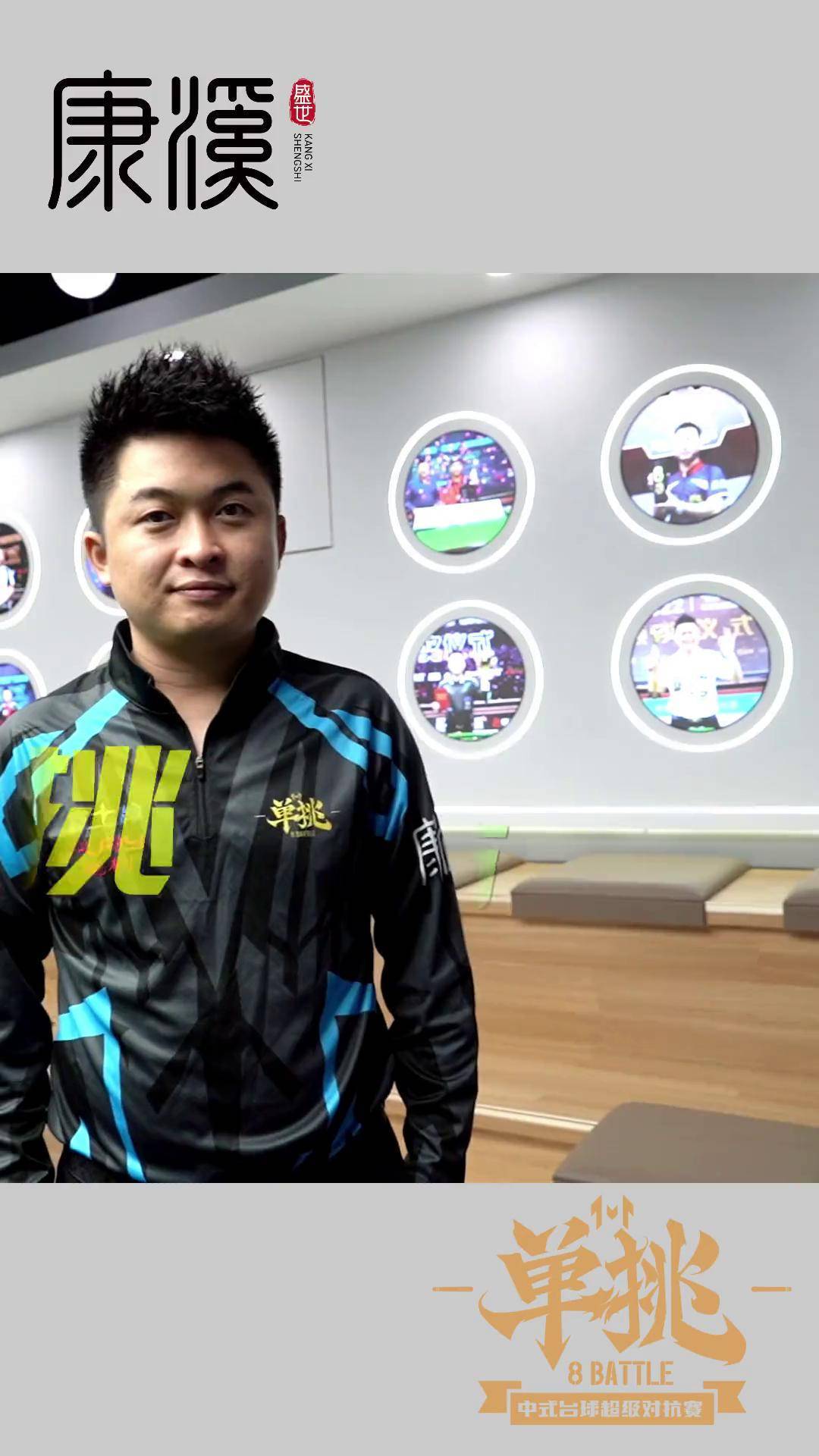 察恢复状况 察恢复状况