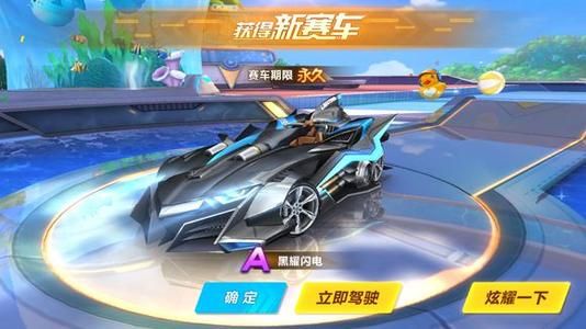 在刚刚结束 在刚刚结束