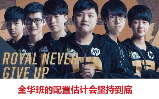 两位选手的 两位选手的