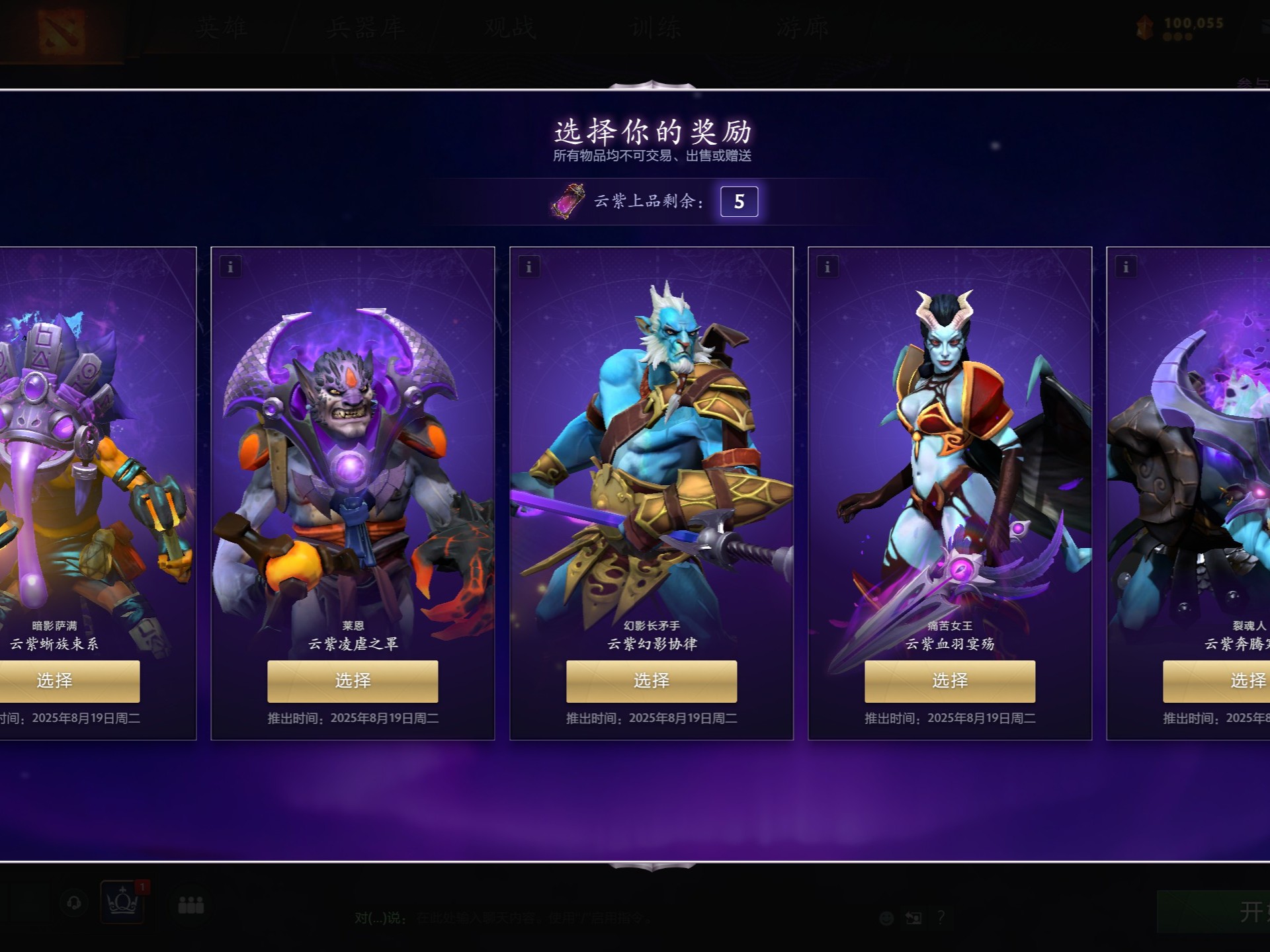 会在高压中 会在高压中