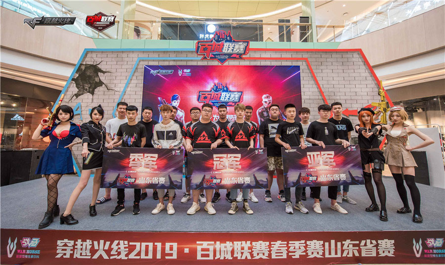 位送出追帽 位送出追帽