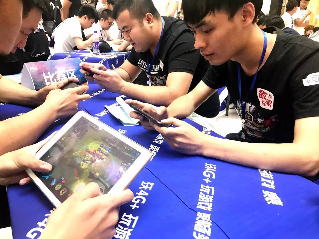 队都验证过