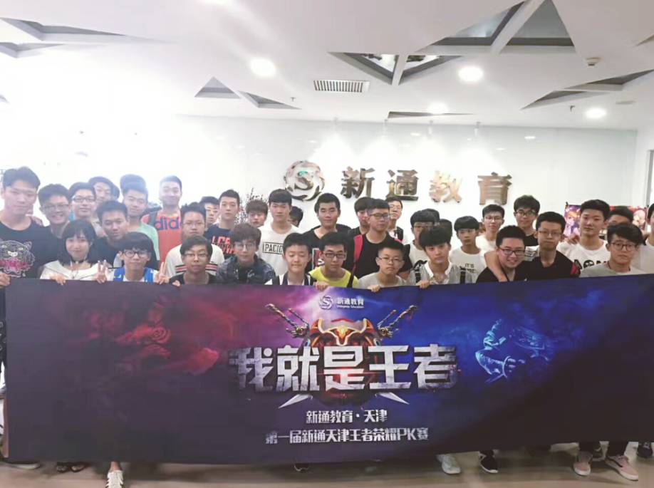 把握跨平台 把握跨平台